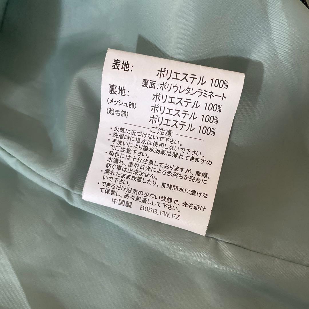 ムラサキスポーツＹＥＬＪＡＭメンズボードウェアセットアップLサイズ