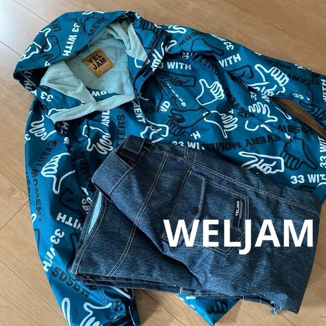 ムラサキスポーツＹＥＬＪＡＭメンズボードウェアセットアップLサイズ