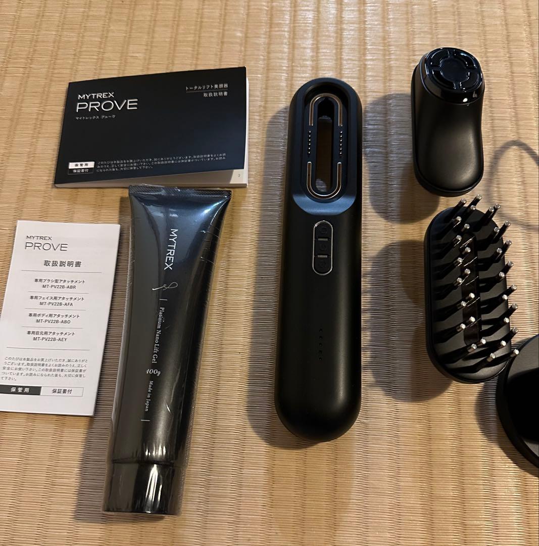 MYTREX PROVE 目元用アタッチメントと専用ゲル付き