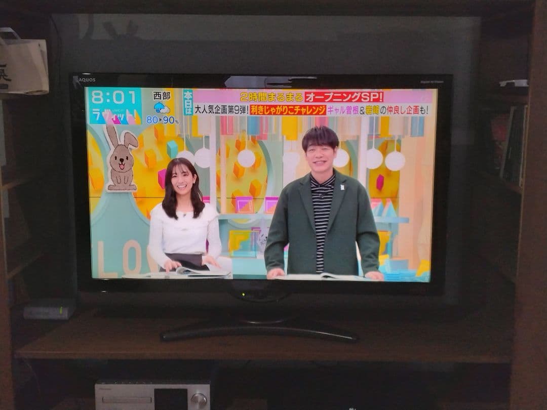 SHARP 40インチテレビ ファイアースティック付き