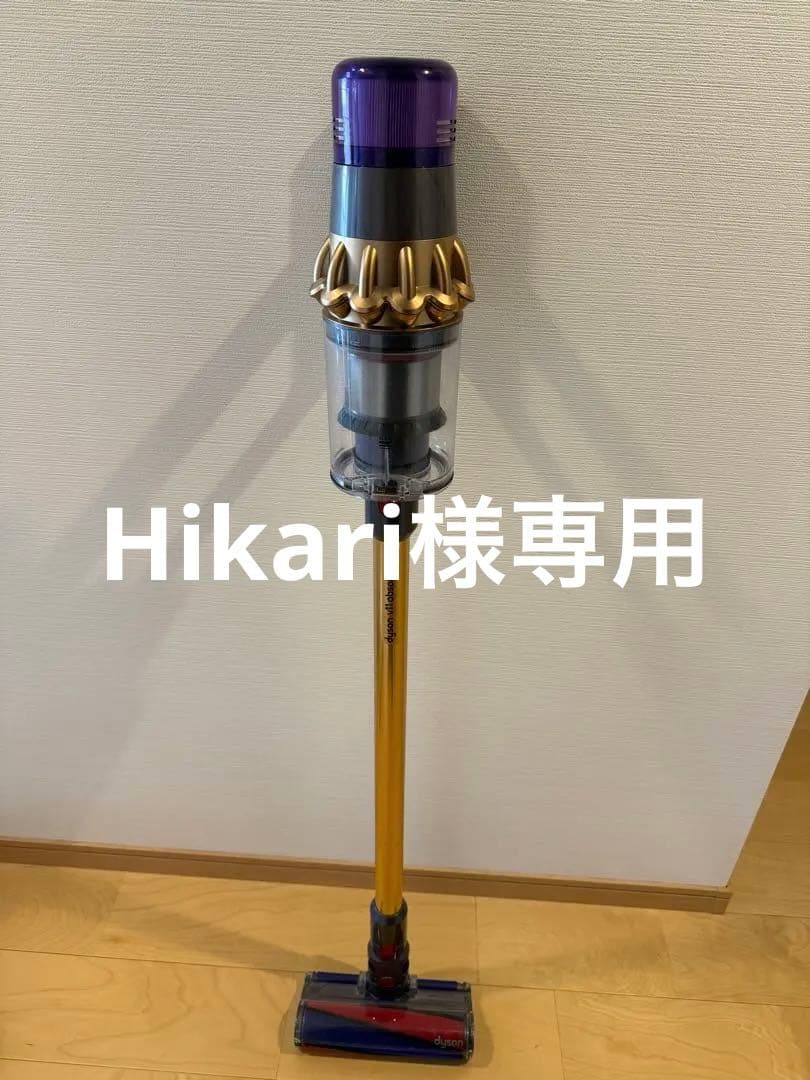 Dyson V11 absoluteproコードレス掃除機