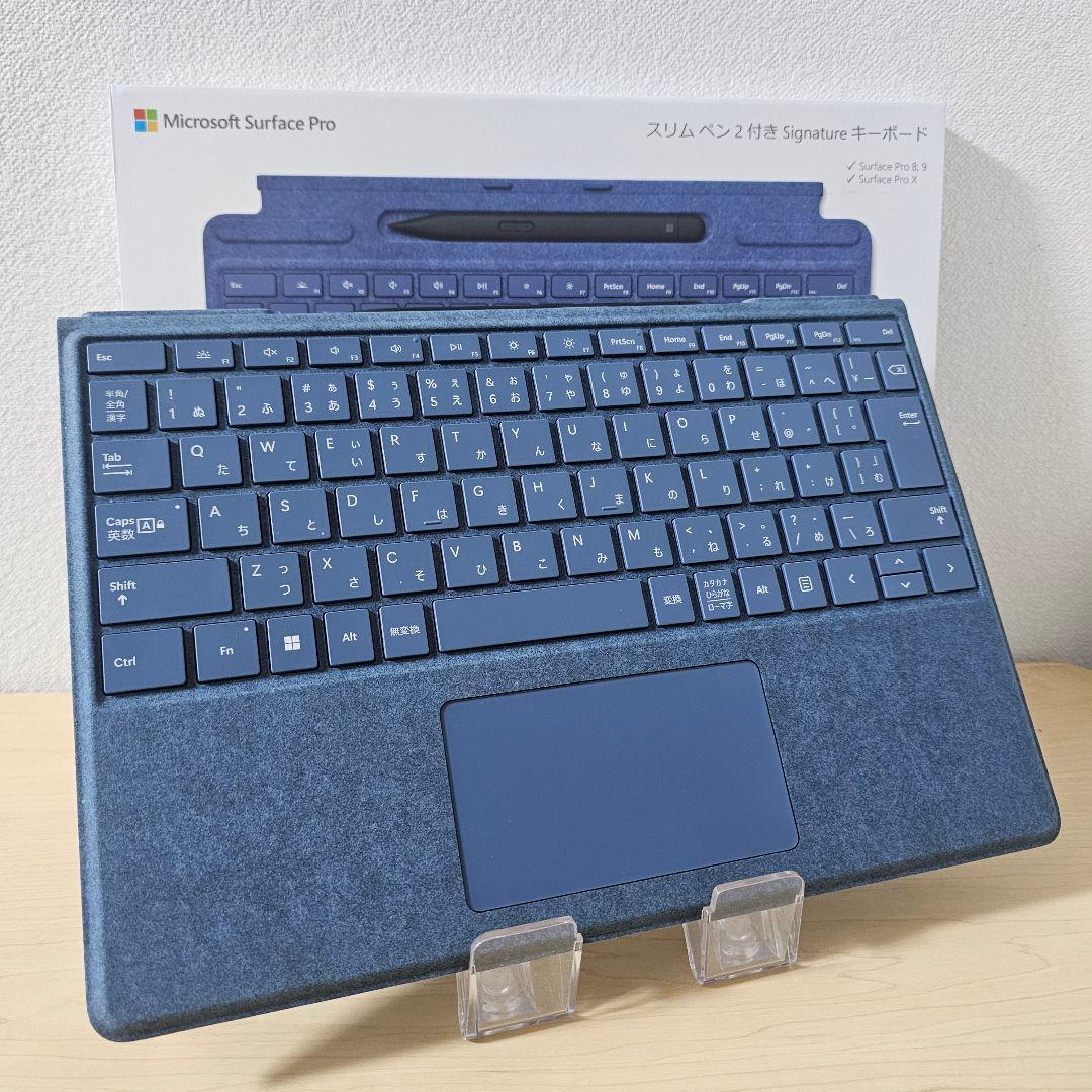 Surface Pro X／Microsoft SQ1／ペン収納可能キーボード