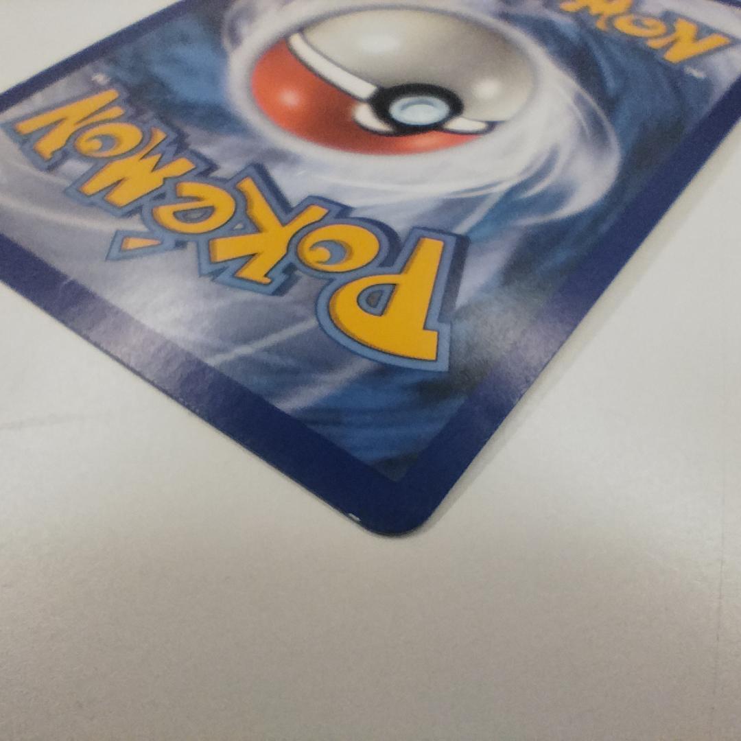 ポケモンカード 帽子リーリエ SR 英語版 147/149 海外 英語 I3Z8