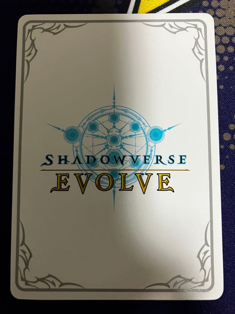 【お値引き中】　シャドウバースエボルヴ 第七の絶傑 ヴァーナレク リーダー