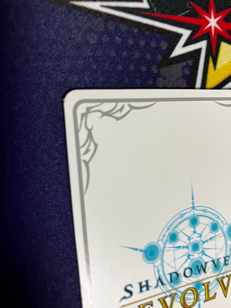 【お値引き中】　シャドウバースエボルヴ 第七の絶傑 ヴァーナレク リーダー