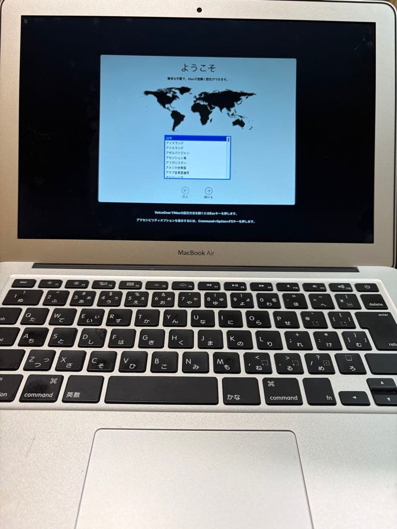 MacBook本体 MacBook Air 13-inch 2017 / 8GB / 256GB