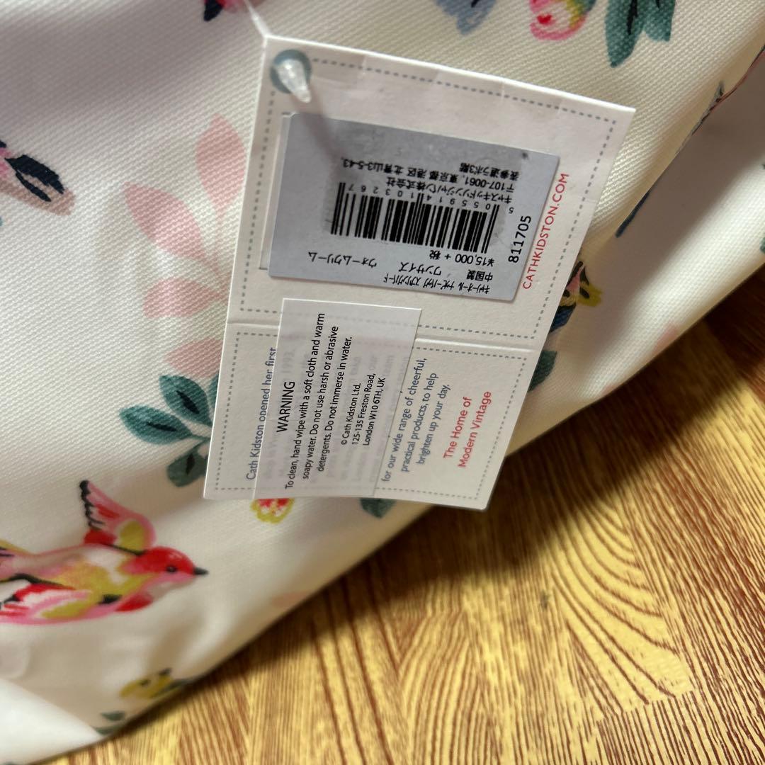 キャスキッドソン　マザーバック　白