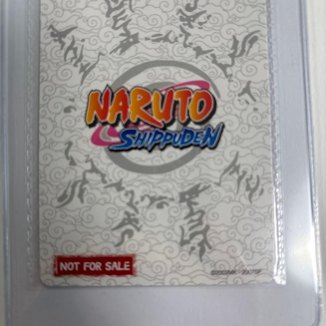 【新品未開封】　Naruto PSAマガジン プロモカード　マガジン付き