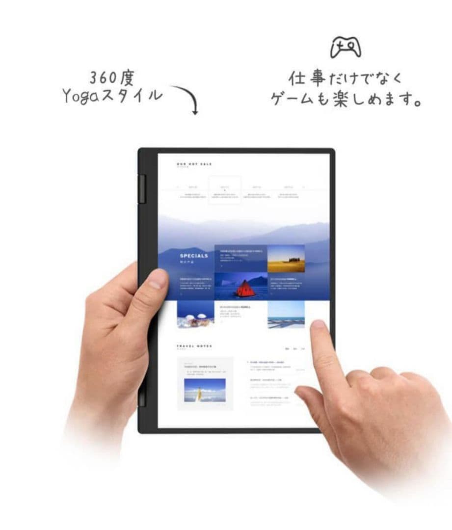 One-Netbook OneMix4プラチナエディション i7 11世代