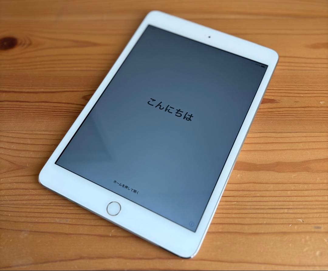 iPad mini3 Wi-Fi+Cellular 128GB シルバー