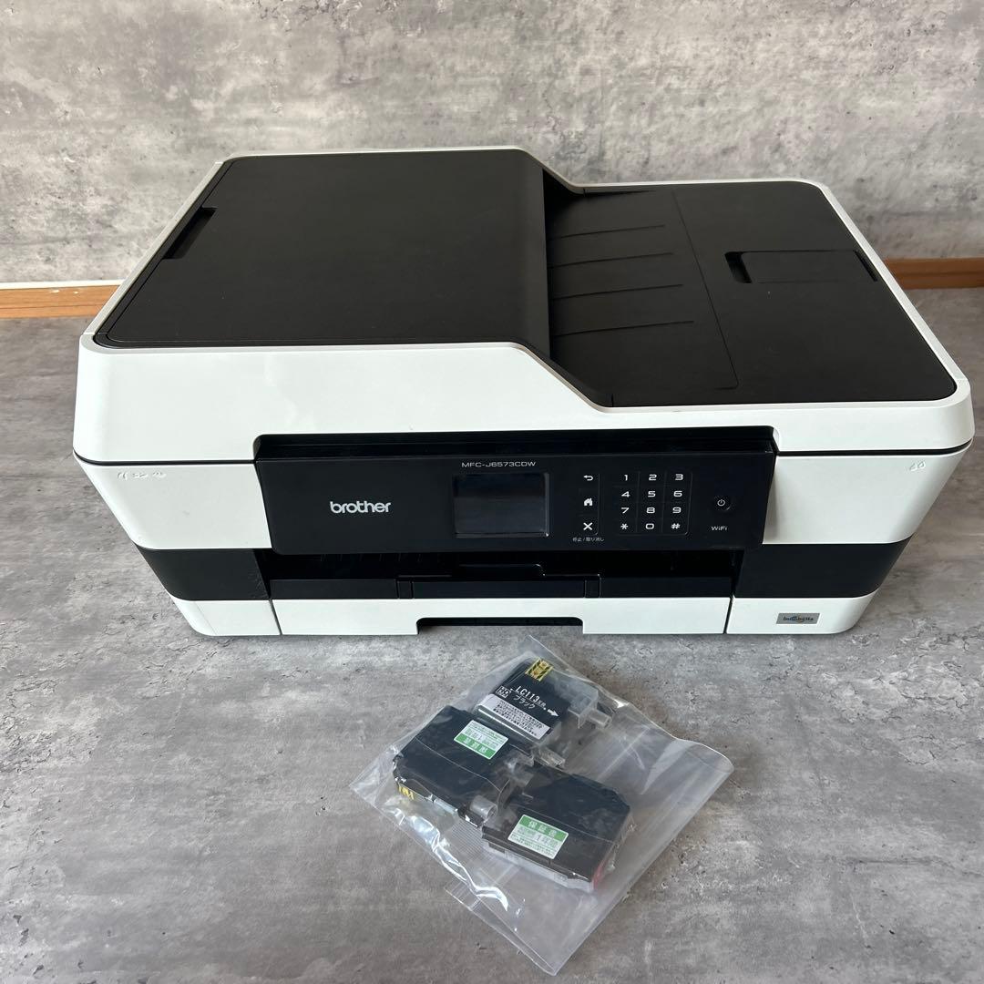 インクジェット複合機 A３対応 MFC-J6573CDW ブラザー PRIVIO