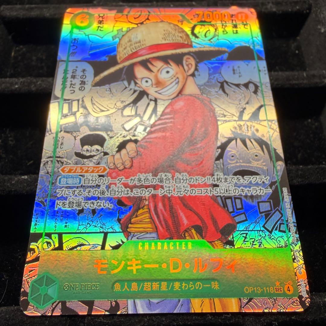 【美品】モンキー・D・ルフィ ニカ コミパラ 受け継がれる意志 OP13-118