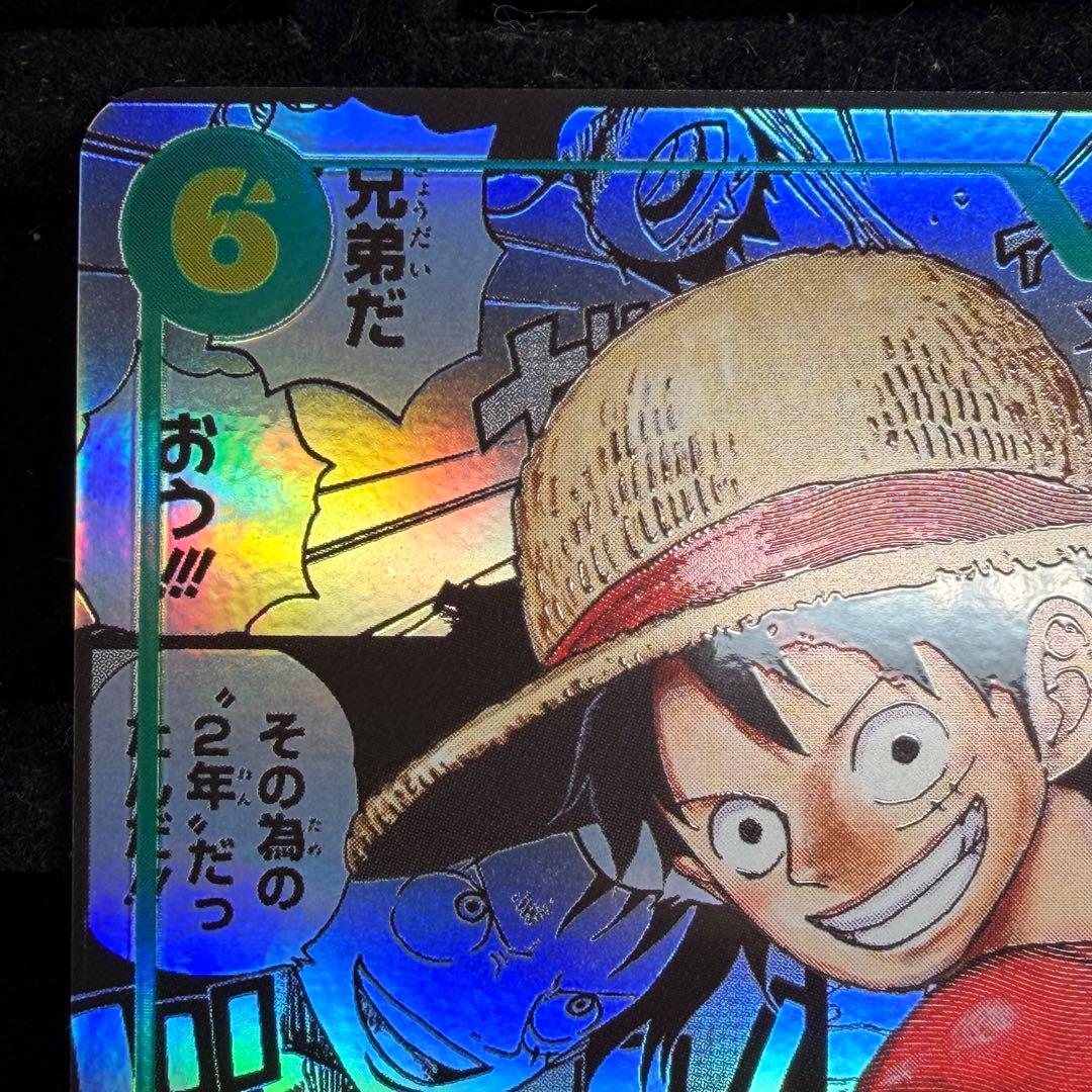 【美品】モンキー・D・ルフィ ニカ コミパラ 受け継がれる意志 OP13-118