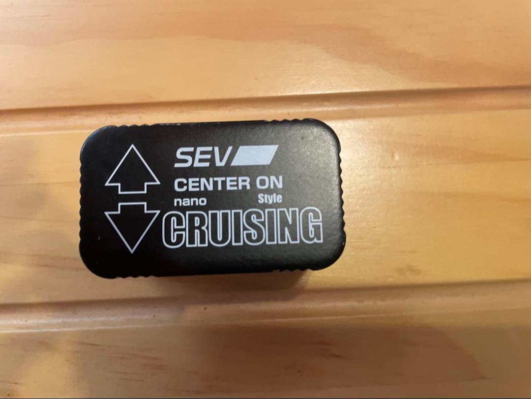 SEVセンターオン スタイル クルージング