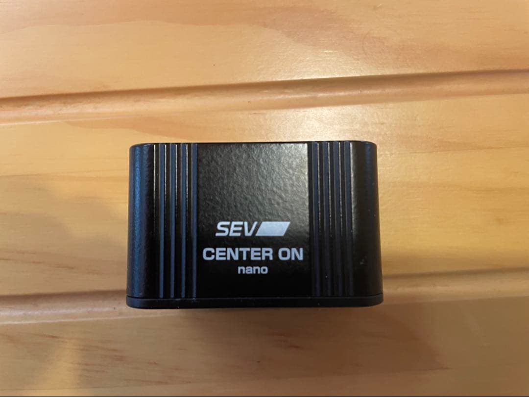 SEVセンターオン スタイル クルージング