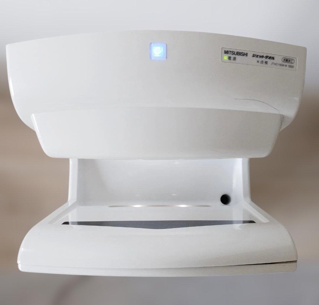 三菱 ジェットタオル JT-HC116GN-W（100V）美品｜スリムタイプ