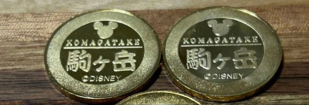 その他 naomi0626aoi0825