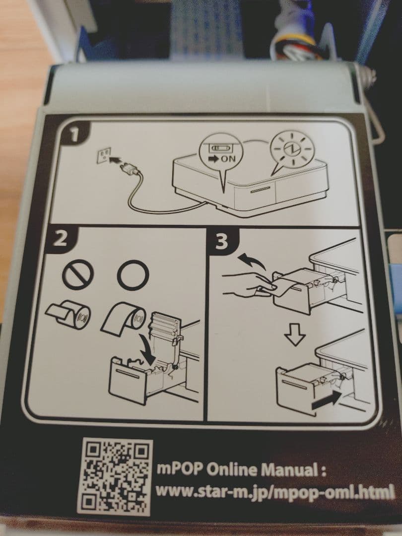 ☆スター精密 mPOP POP10☆ レジ用品 キャッシュドロワー