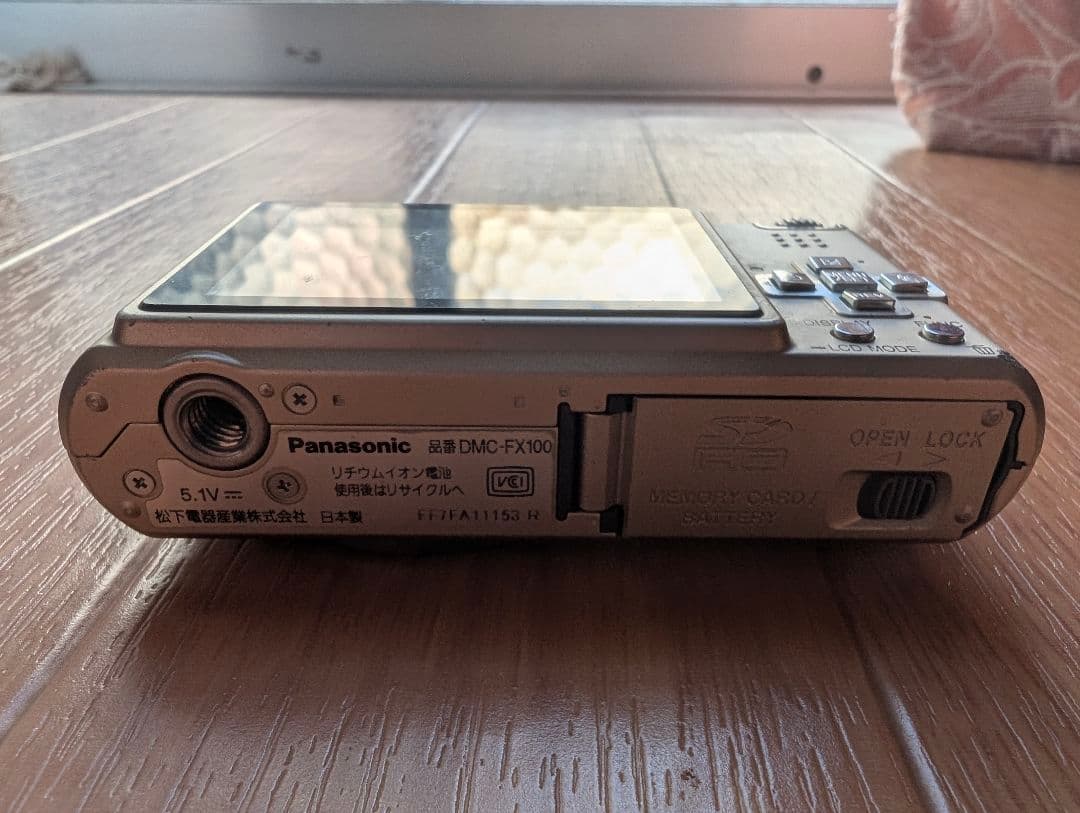 Panasonic DMC-FX100 デジタルカメラ