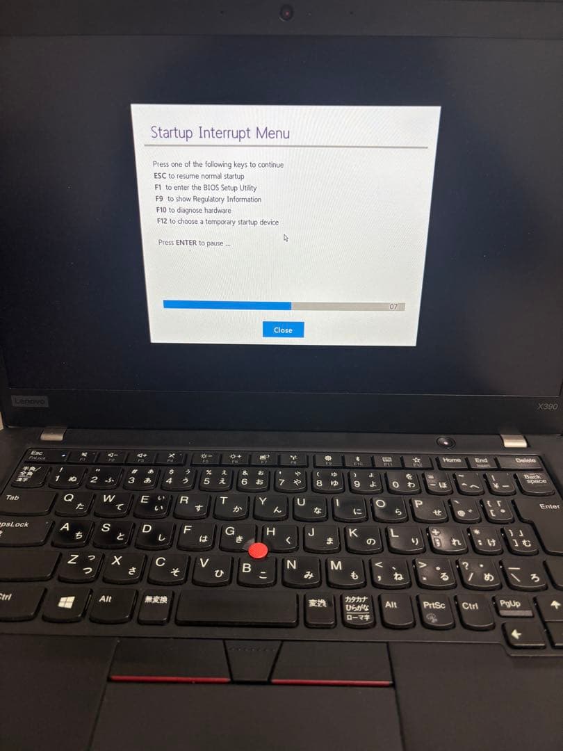 【ジャンク】Lenovo ThinkPad X390 ノートパソコン