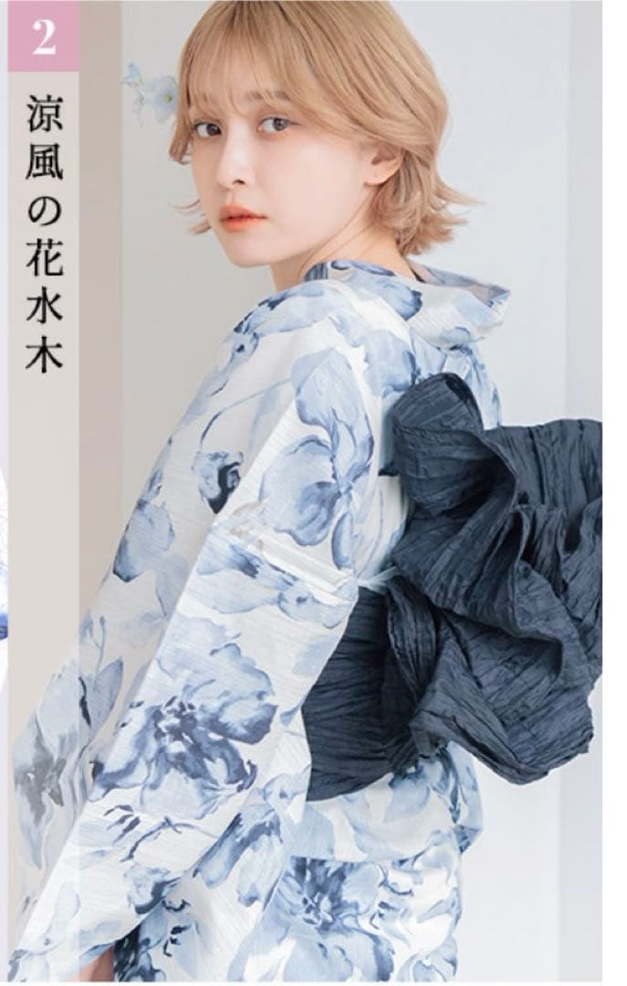 Dita新品未使用♡涼風の花水木♡大人気