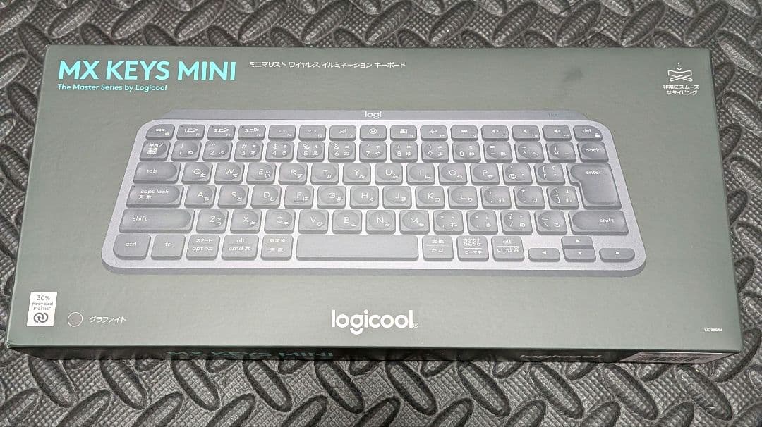 ロジクール MX KEYS mini KX700GRd ワイヤレス キーボード