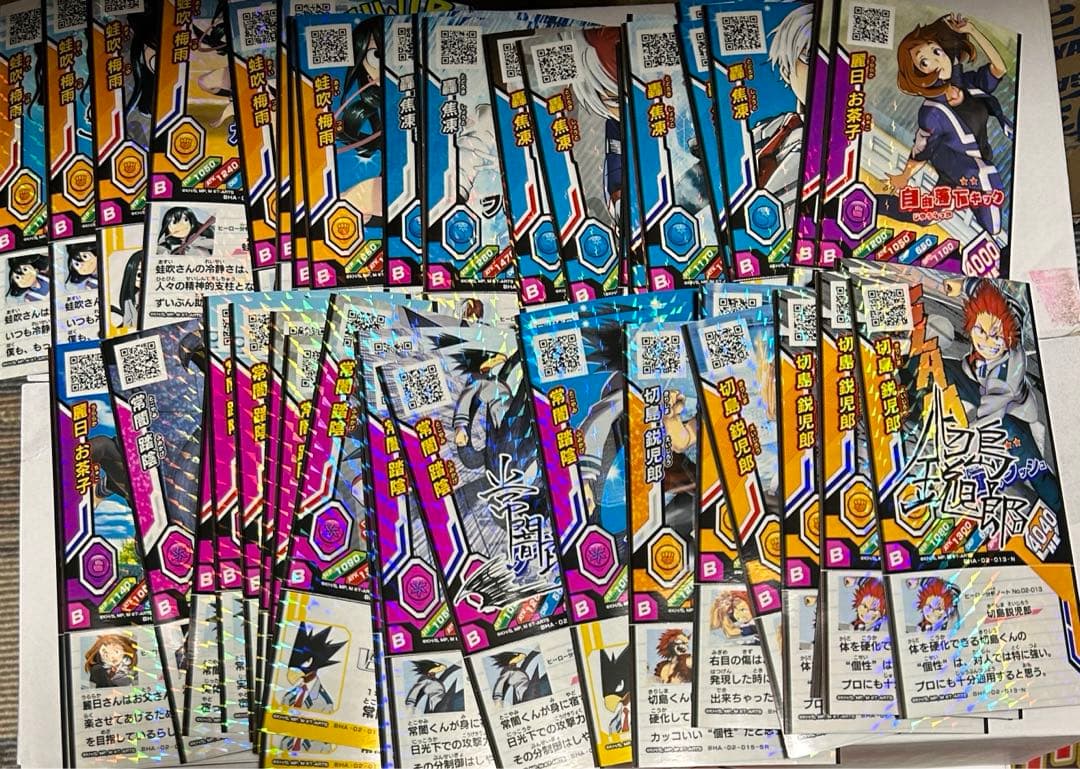 ヒロバト カード 状態並 使用済み 第二弾