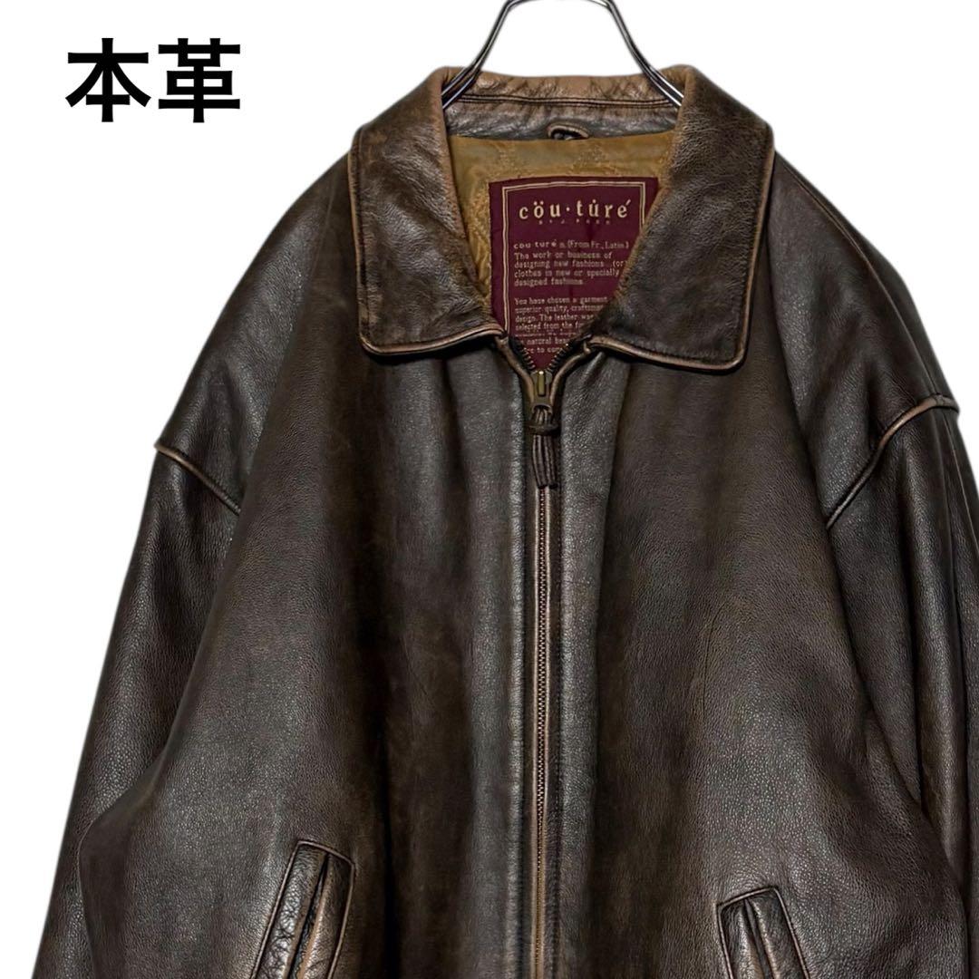 古着 本革レザージャケット 茶色 XL ジップアップ ブルゾン ブラウン革ジャン