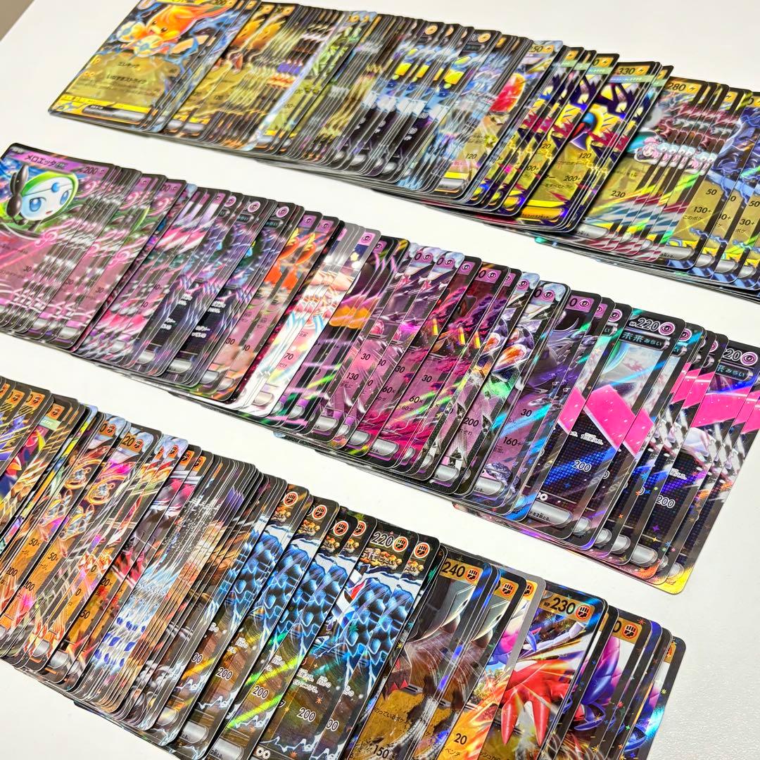 ポケモンカード ex 800枚以上 引退品 まとめ売り　 G.H.Iレギュ