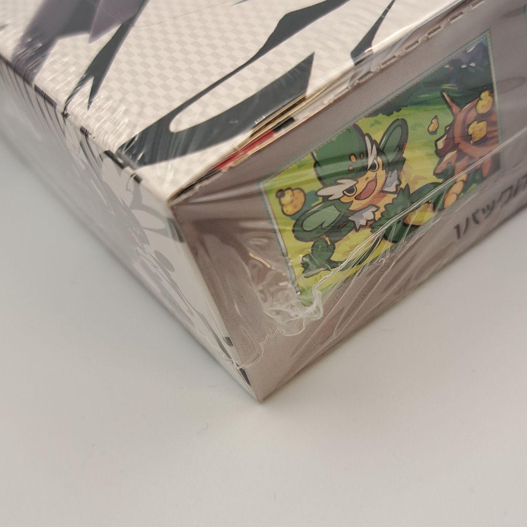 ゆ*う様 新品未開封 シュリンク付き ポケモンカードゲーム ブラックボルト