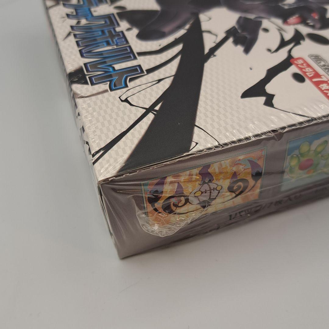 ゆ*う様 新品未開封 シュリンク付き ポケモンカードゲーム ブラックボルト