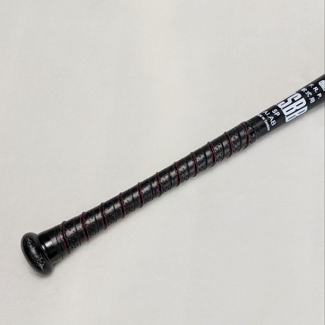 BIGFLYING ビッグフライング アシックス 一般軟式用バット 大谷翔平選手