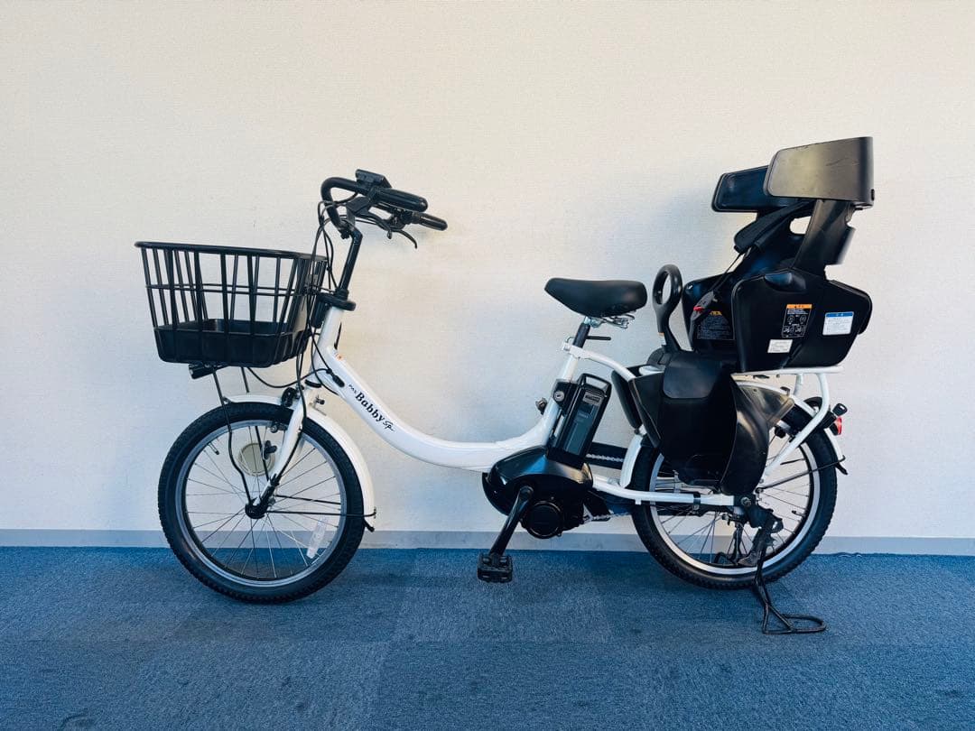 ヤマハ パス バビー 12.3Ah 電動自転車中古【C2C31248】
