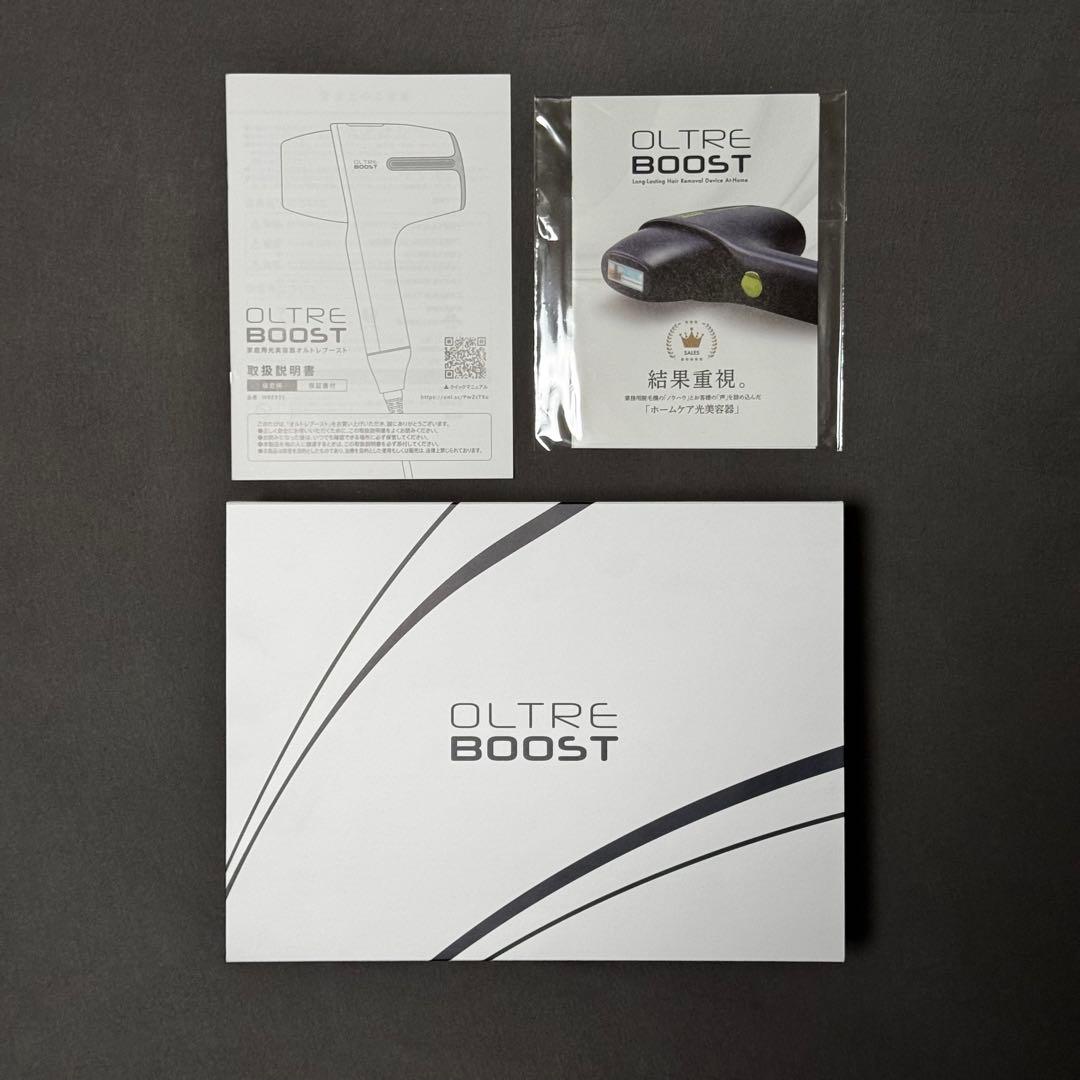 家庭用光脱毛器 OLTRE BOOST オルトレブースト開封済み未使用 美容機器