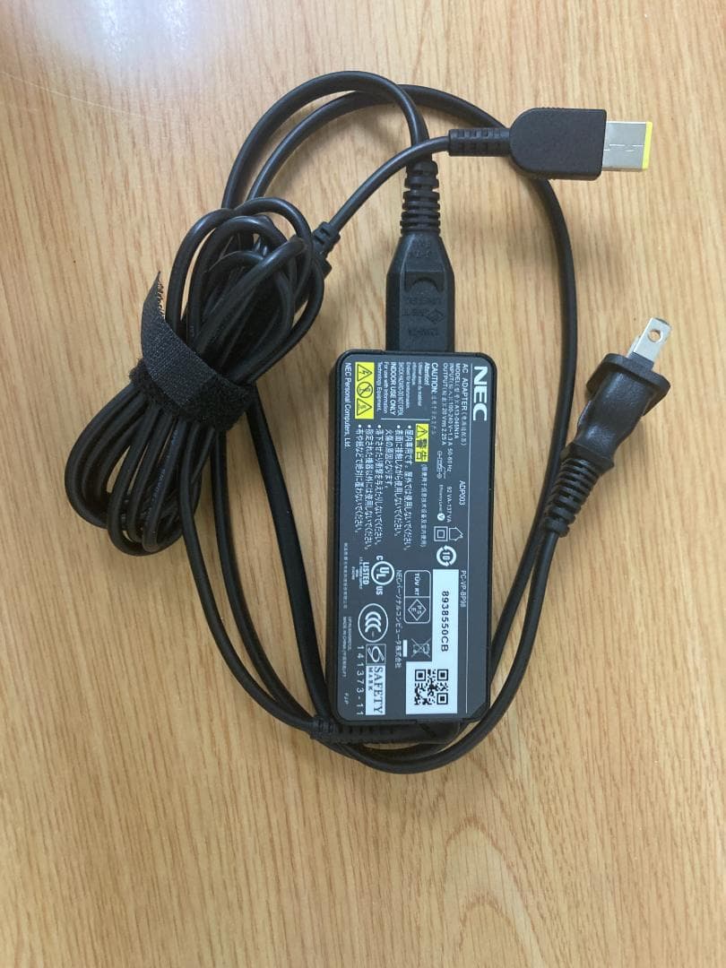 その他ノートPC本体 NEC VersaPro VKT25F-3 i5-7200U 8GB 500GB