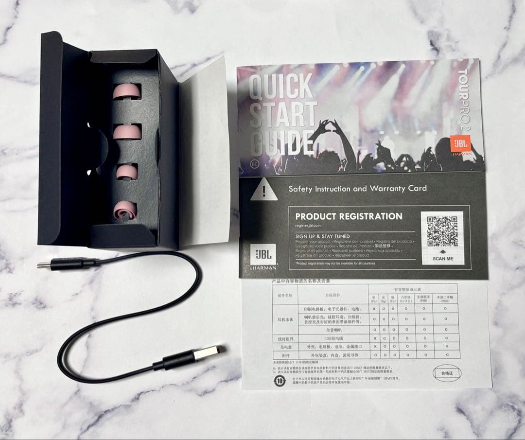 JBL TOUR PRO 2 ワイヤレスイヤホン ツアープロ2