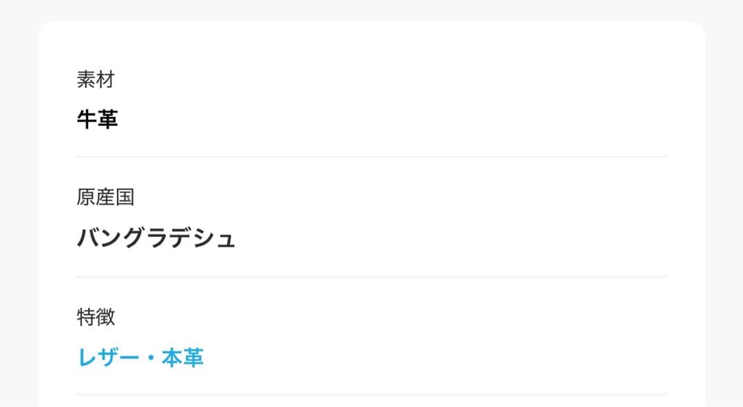 【イアパピヨネ】《本革/430g》コロンボストンバッグ