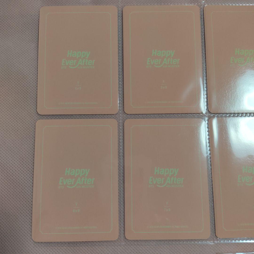 BTS V ハピエバ ミニフォト コンプ Happy Ever After