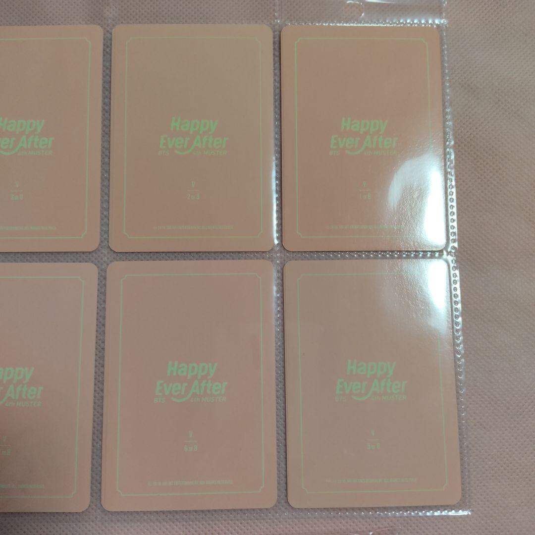 BTS V ハピエバ ミニフォト コンプ Happy Ever After