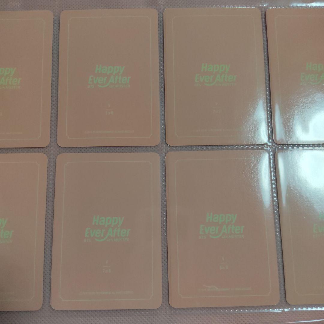 BTS V ハピエバ ミニフォト コンプ Happy Ever After