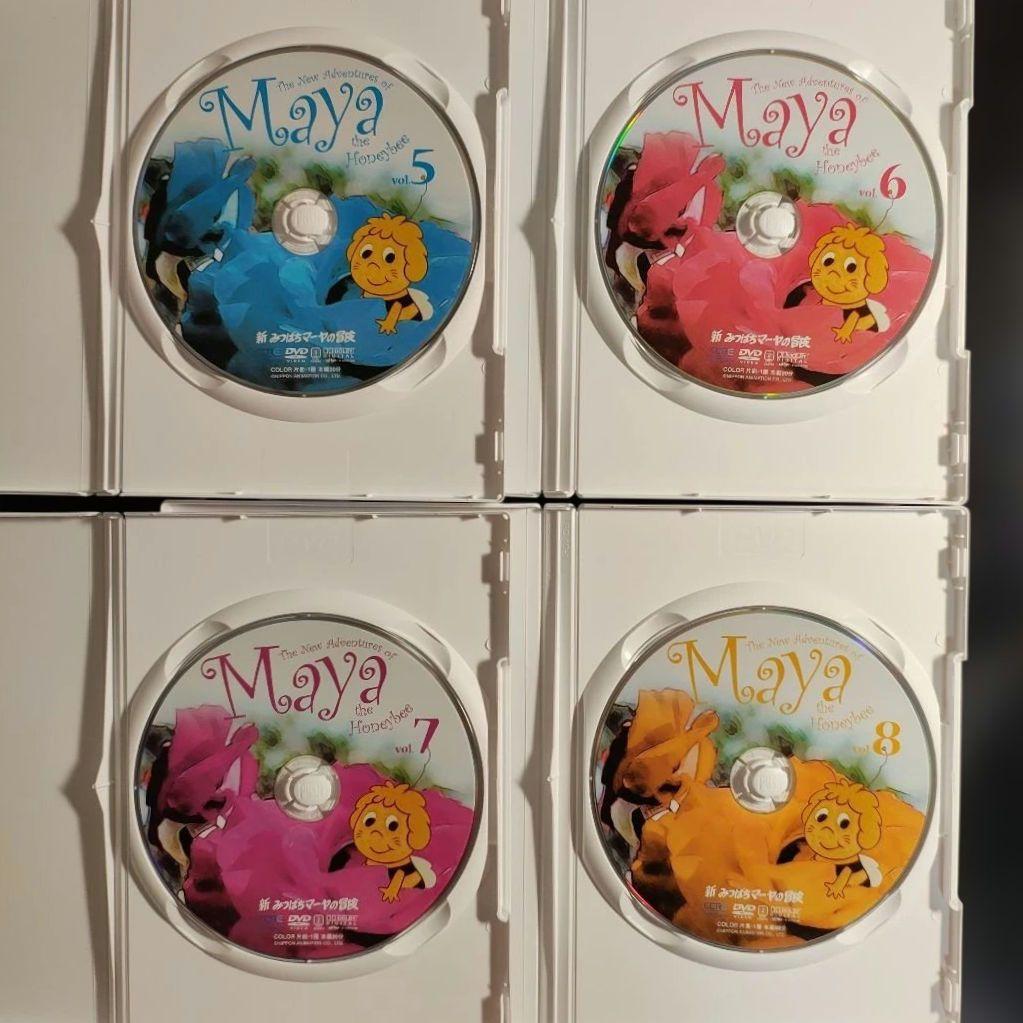 新みつばちマーヤの冒険 DVD-BOX
