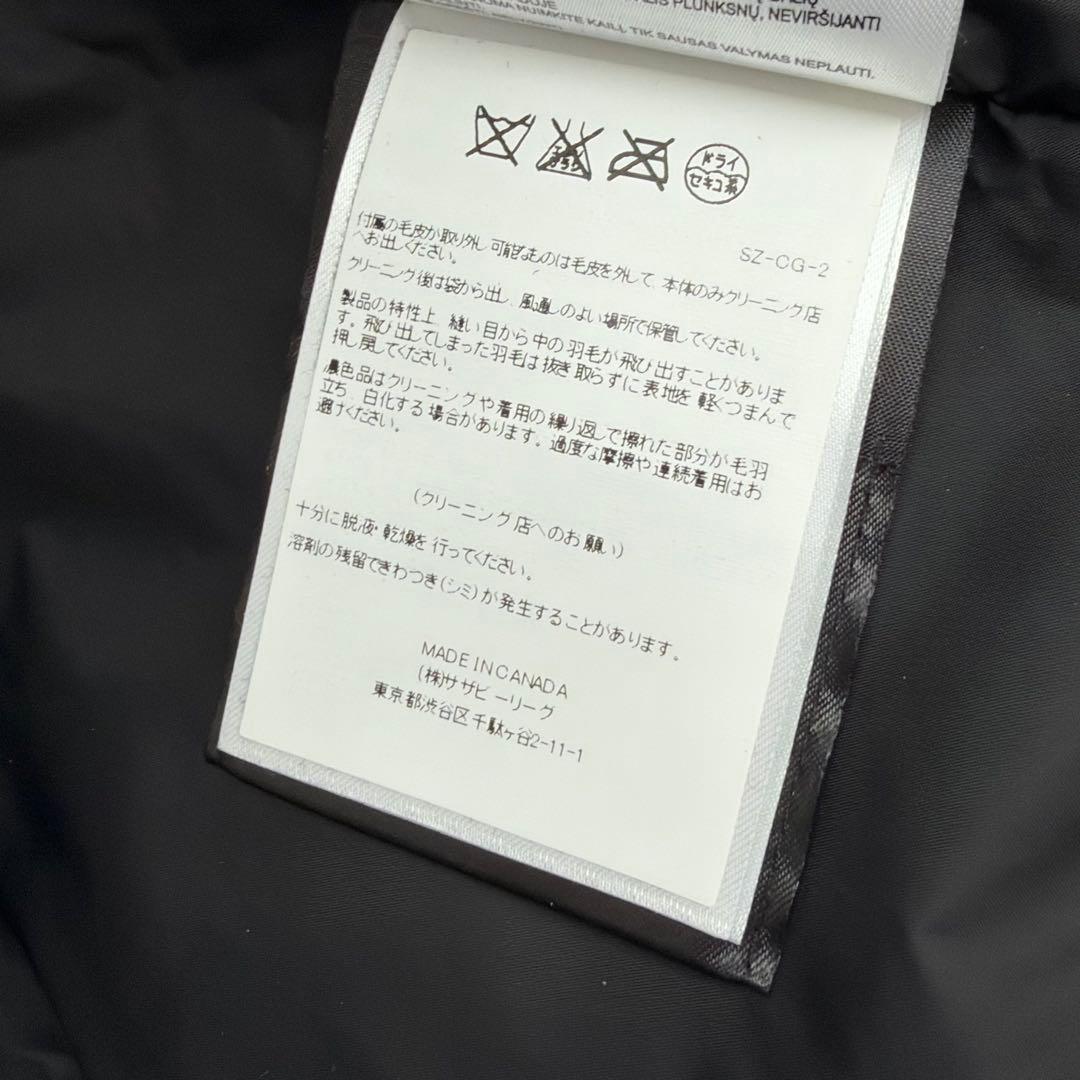 【美品✨Lサイズ】カナダグース　マッケンジー　黒　レディース　ダウン　希少サイズ