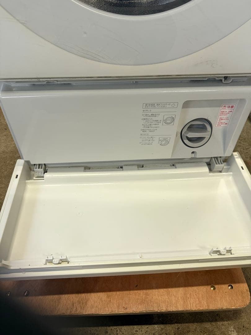 パナソニック ドラム式洗濯乾燥機 キューブル NA-VG740L 2020年式