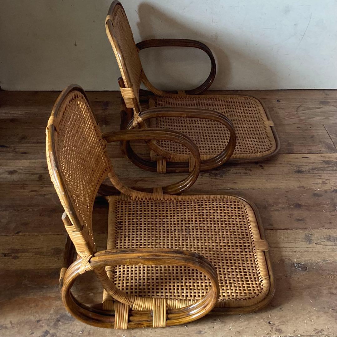 2脚セット ヴィンテージラタン 座椅子 肘掛け 和モダン 古民家