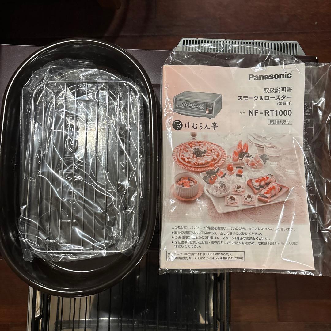 Panasonic NF-RT1000 オーブンレンジ