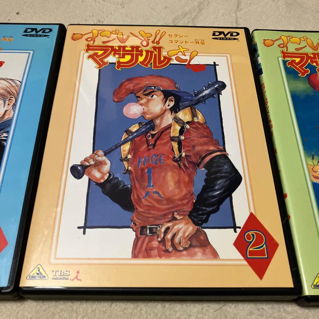 【美品】すごいよ！マサルさん DVD全3巻　サウンドトラックCD付き