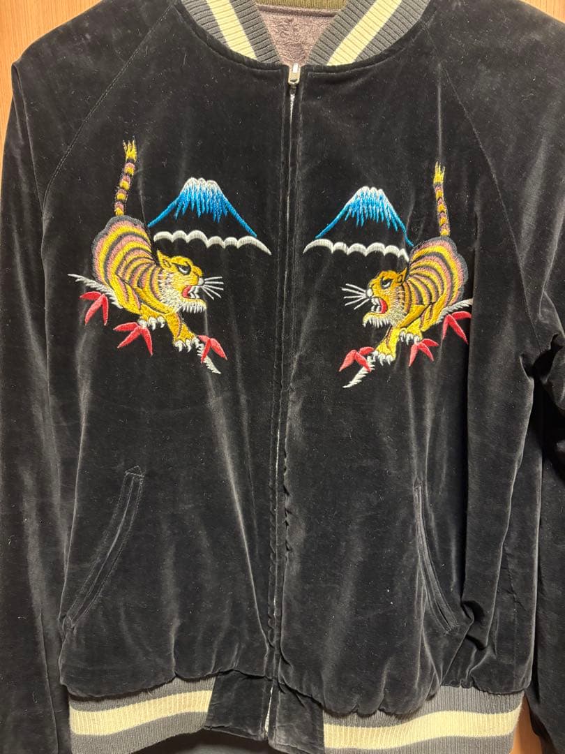 1日特別価格　別珍スカジャン　刺繍　リバーシブル