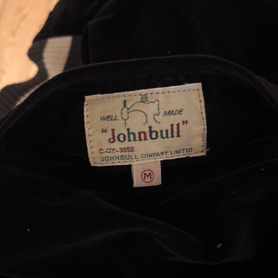 1日特別価格　別珍スカジャン　刺繍　リバーシブル