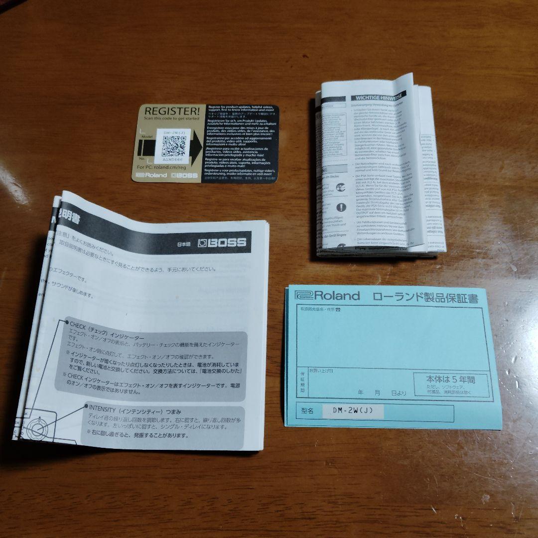 BOSS DM-2w Delay エフェクター