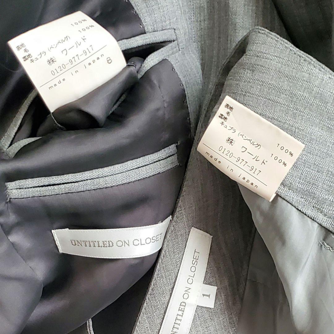 r*♡様 アンタイトル　パンツ　スーツ　セットアップ　グレー　シャドーストライプ